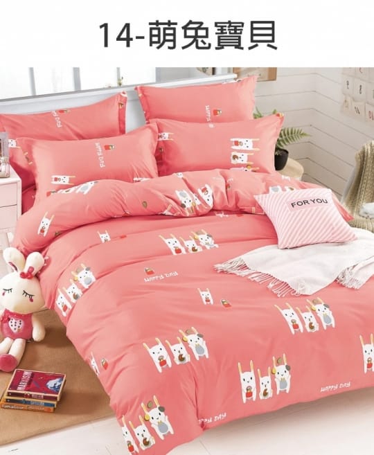 【YOU CAN BUY】舒膚柔棉印花床包組