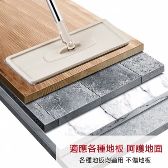 懶人專用 刮刮樂拖把組 1桿1桶