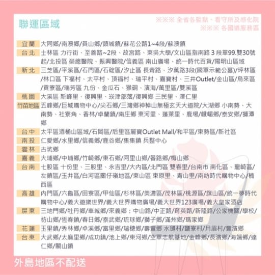 【MAMORU】簡約日系置物收納盒