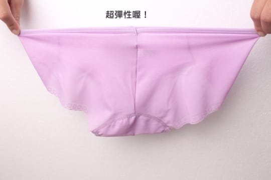 MIT無痕低腰蕾絲內褲