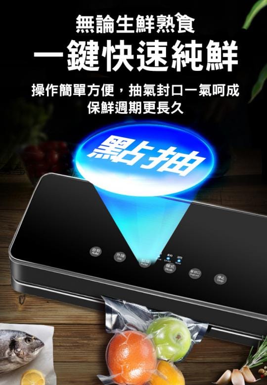 渦輪雙核心密封真空機