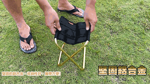 超輕量便攜式鋁合金折疊椅 釣魚椅