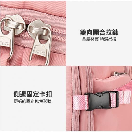 乾溼分離國內旅行後背包