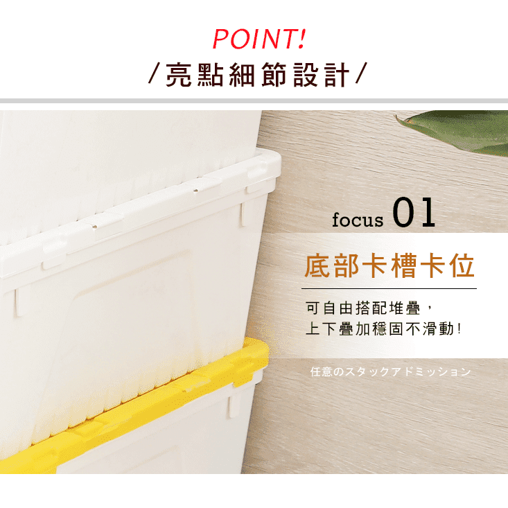 蜜糖色系滑蓋式抽屜收納鞋盒