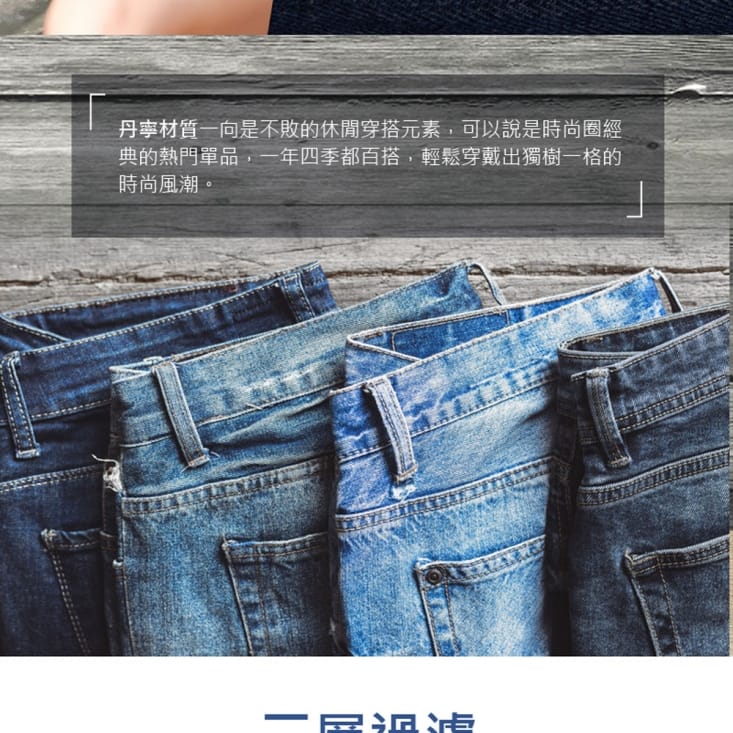 現貨 RM-A121 一次性防護丹寧牛仔口罩 多色可選/50入/包/袋裝/非醫療