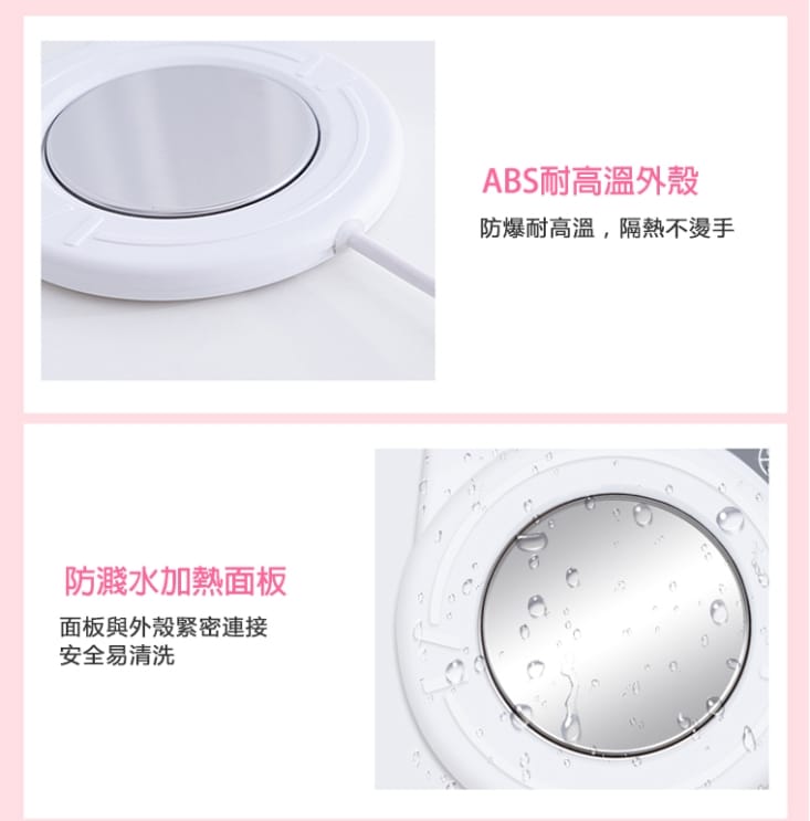 55°恆溫USB定時貓咪加熱保溫杯墊 SS-02