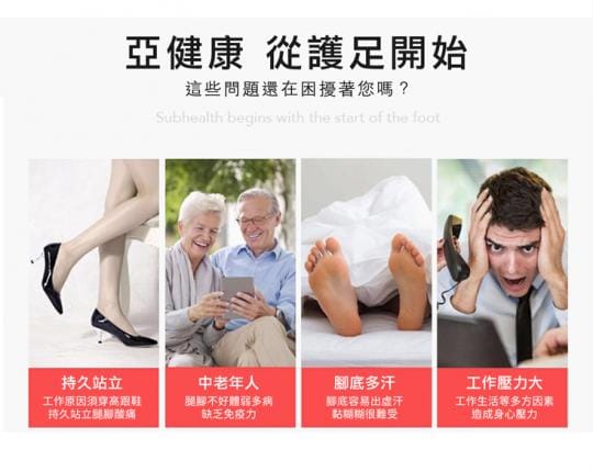 【DaoDi】升級版液晶顯示EMS足底腿部按摩器