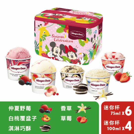 【Haagen-Dazs 哈根達斯】迪士尼熱帶叢林探險保冷袋迷你杯10入組
