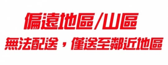 【KYMCO 光陽】耐斯 NICE 100 鼓煞 七期車(2020新車)