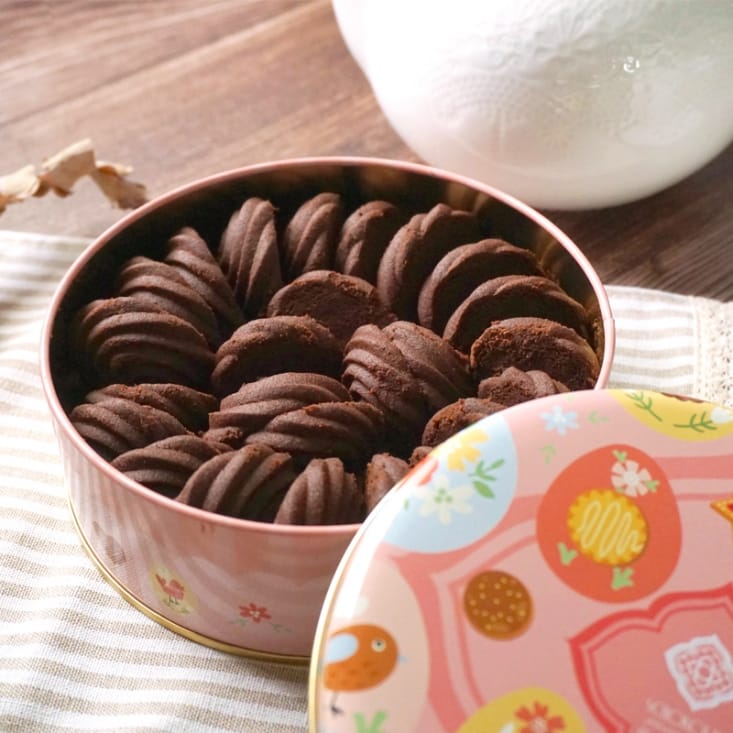 【巧克力雲莊】酥脆曲奇餅禮盒250g 特製減糖配方