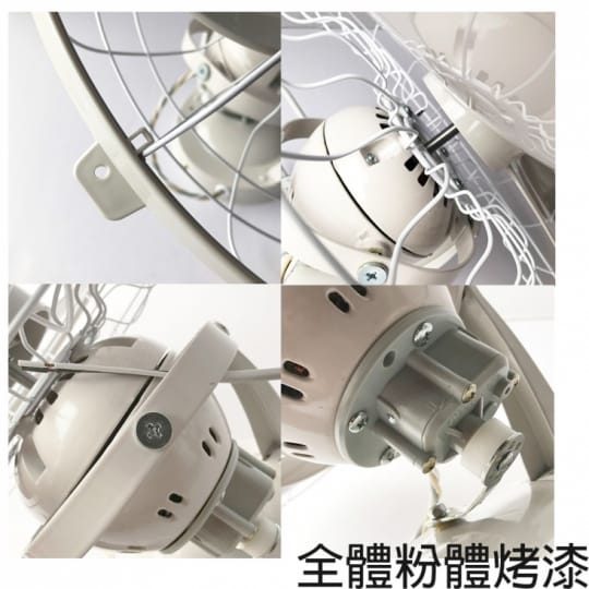 MIT16吋復古旋轉吊扇