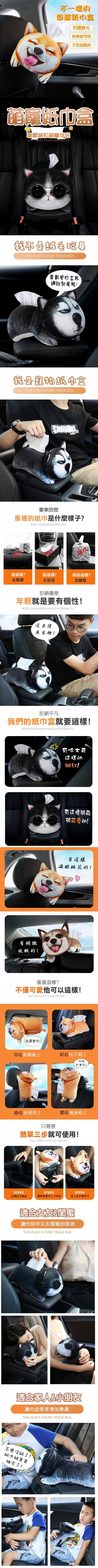 紙巾盒 面紙盒 紙巾盒 面紙盒