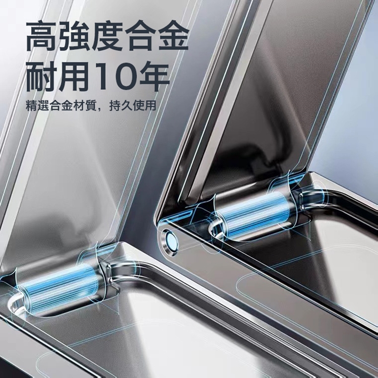 超薄磁吸可折疊手機支架