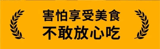 【橙姑娘】肽孅然60粒-苦瓜胜、白腎豆、藤黃果-擁抱孅美、幫助代謝(優惠單入組
