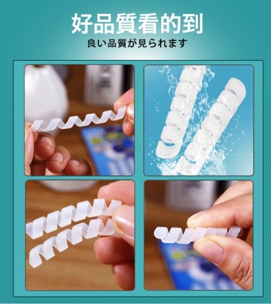 日本熱銷舒緩疼痛口罩護耳神器