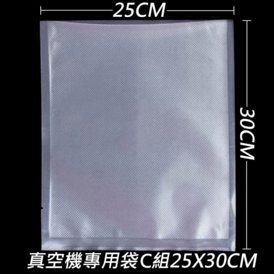 渦輪雙核心密封真空機