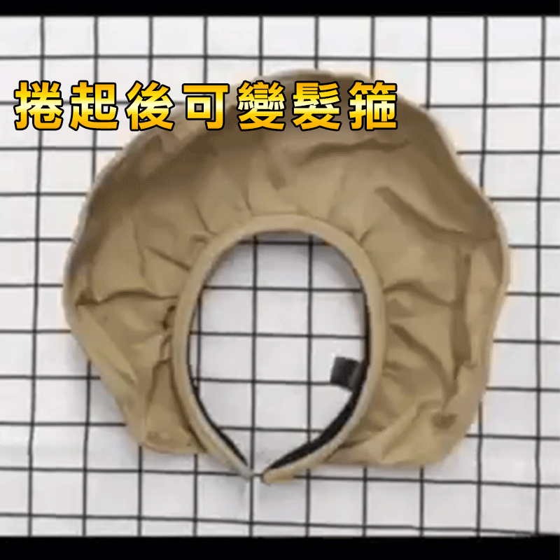韓版秒變髮箍防曬貝殼帽 成人款/兒童款 多色可選
