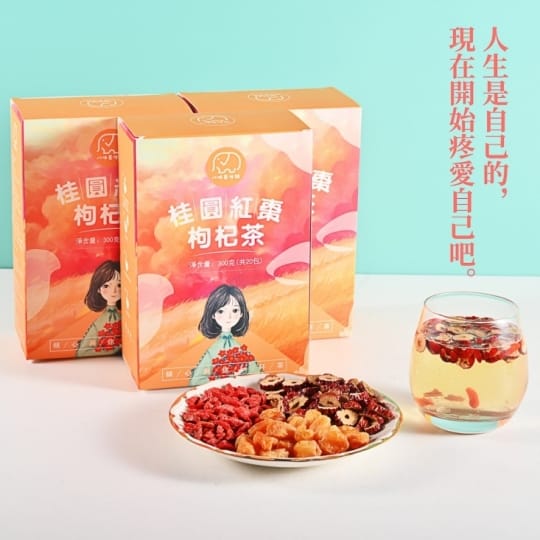 桂圓紅棗枸杞茶(20包1盒)
