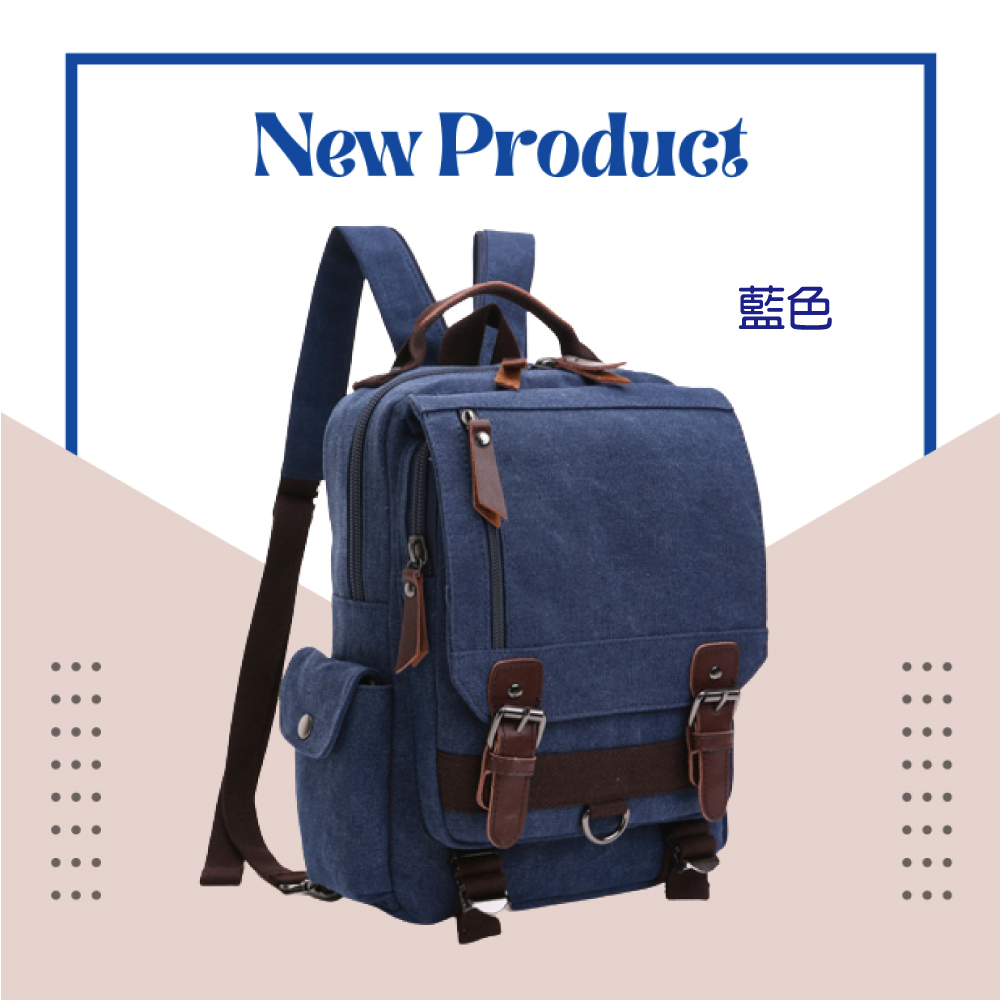 韓版大容量多層收納耐磨帆布後背包 多色可選 旅行包
