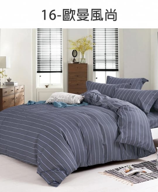 【YOU CAN BUY】舒膚柔棉印花床包組