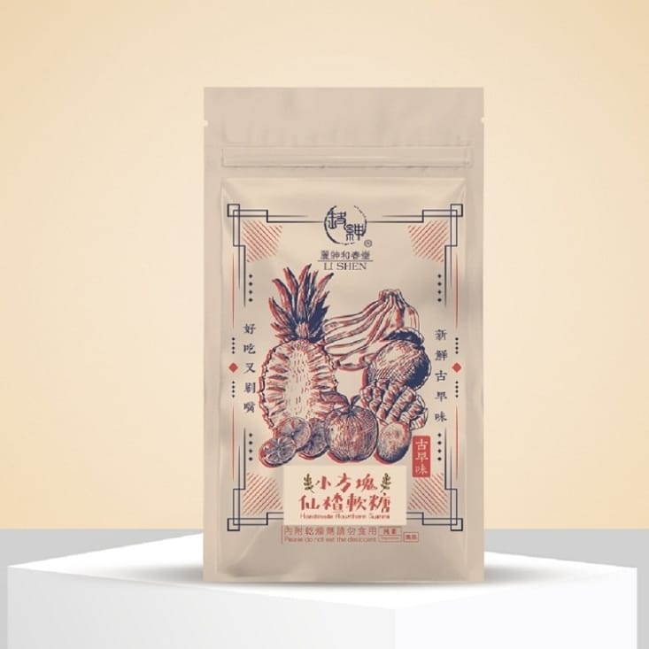 【麗紳和春堂】手工軟糖莓果軟糖／仙楂軟糖50g 獨立包裝 MIT手工軟糖
