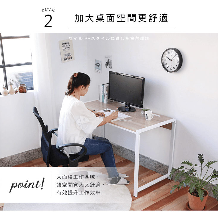 MIT 110cm雙插座加粗鐵管電腦桌 兩款任選