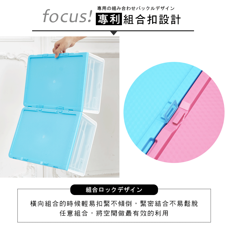 蜜糖色系滑蓋式抽屜收納鞋盒