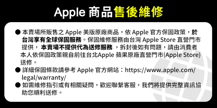 【Apple】iPad mini 7 Wi-Fi 8.3 吋 (2024)