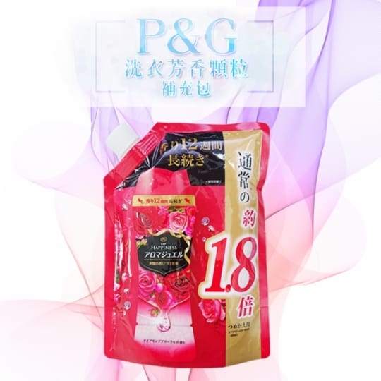 日本P&G四代洗衣香香豆