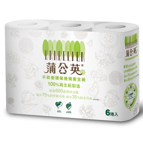 【蒲公英】環保捲筒衛生紙6捲X16串/箱(270張) 再生衛生紙/可溶於水