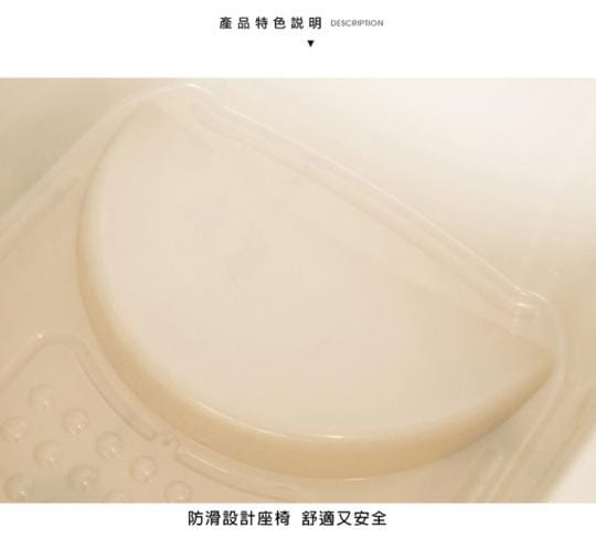 秋冬限定~《真心良品》省水泡澡桶186L贈泡腳桶1入組