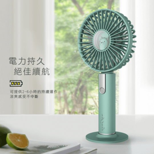 小熊風扇2 M109
