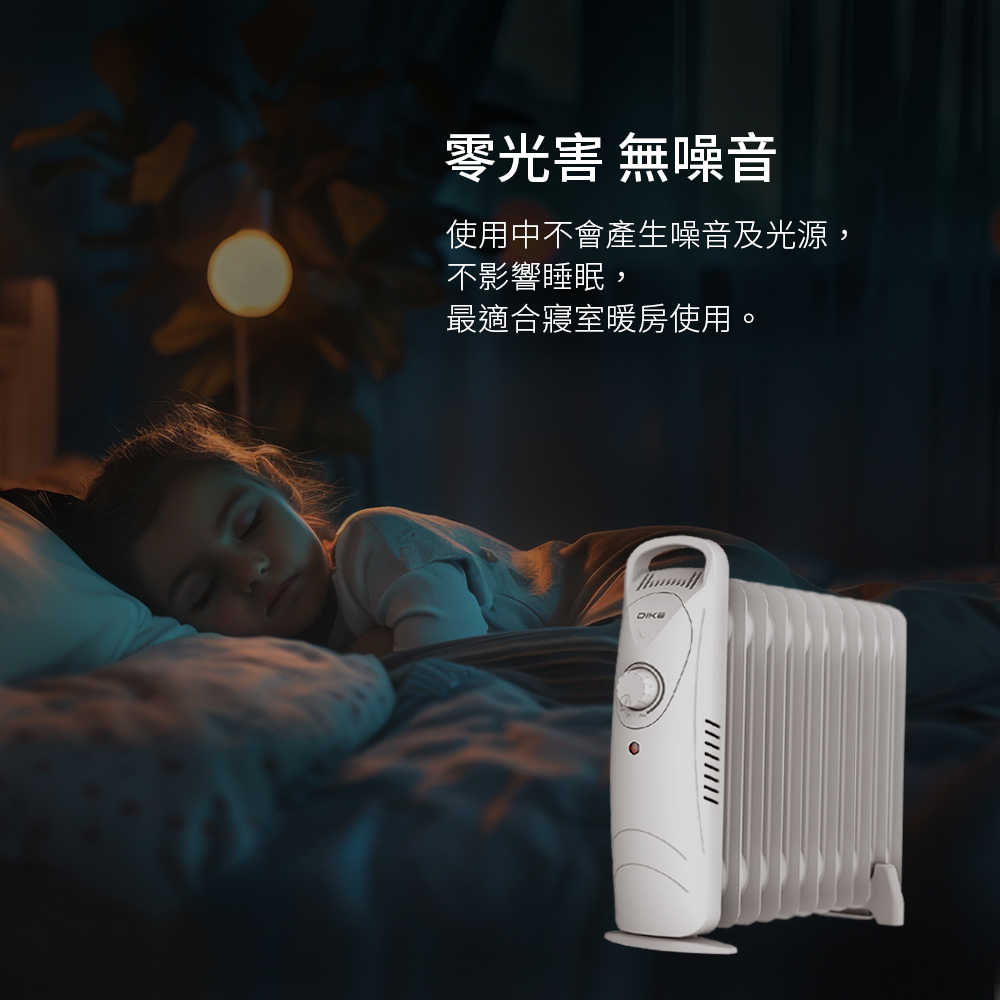 【PHILIPS】雙人加大電熱毯AHR3144ED贈恆溫電暖器HLE600WT