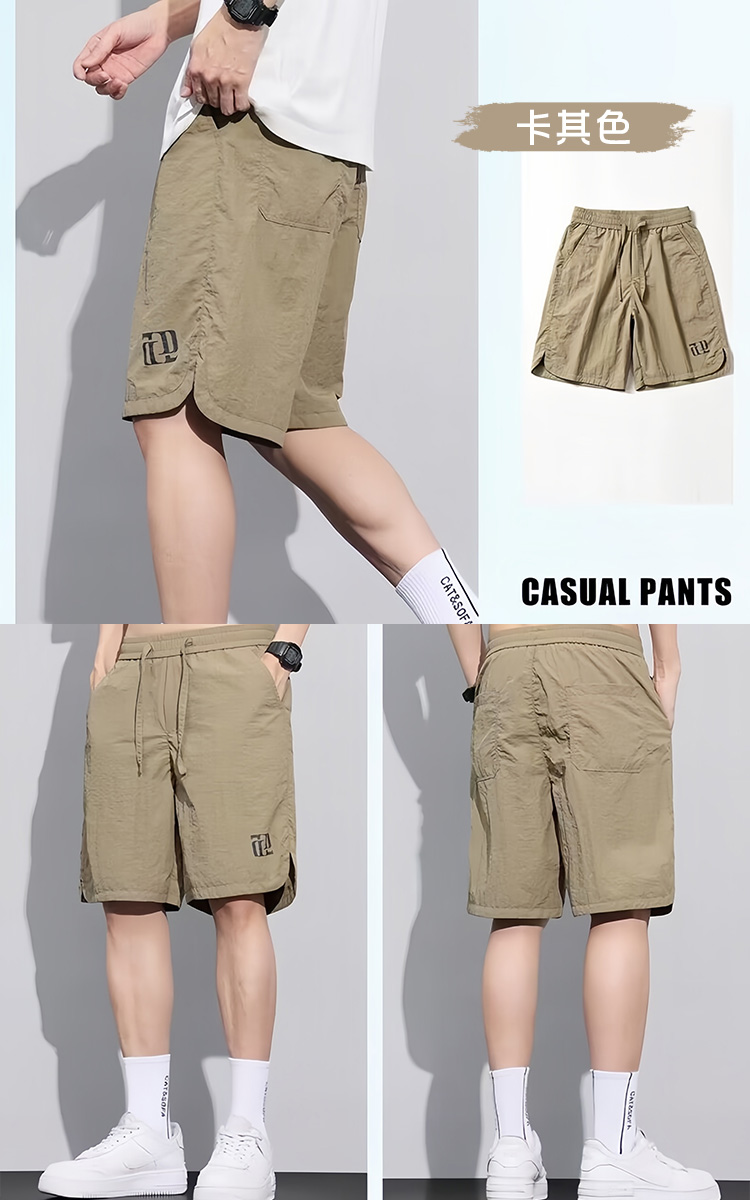 夏季薄款冰絲速乾男生短褲(M-5XL) 冰絲褲