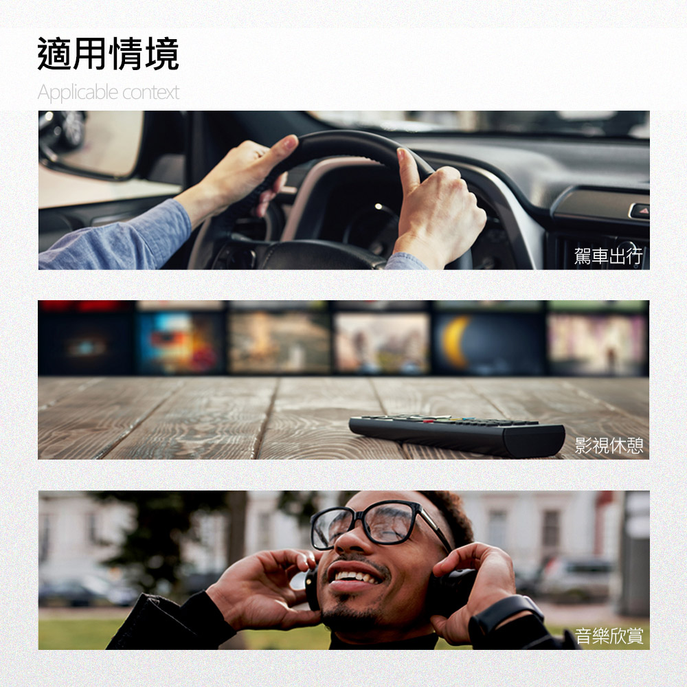 HANLIN-BTM6 藍牙發射接收音源轉換器 藍牙5.0 音源連接 可充電