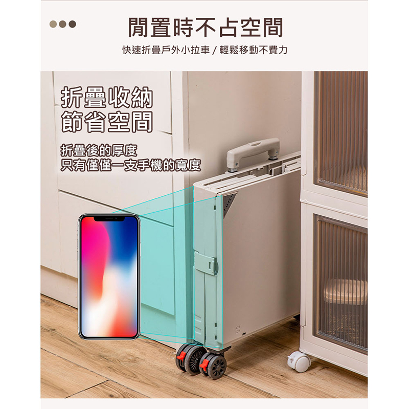 【AOTTO】升級款折疊萬向輪收納桌板購物車 手拉車 推車 買菜車 AC-235