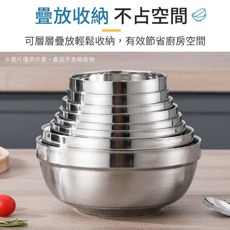 304雙層隔熱不鏽鋼碗(附筷子)