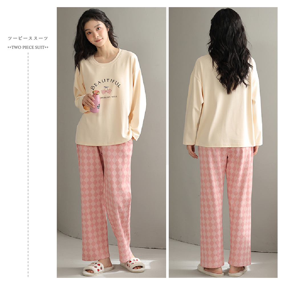 柔色悠閒附胸墊長袖居家睡衣 4色可選