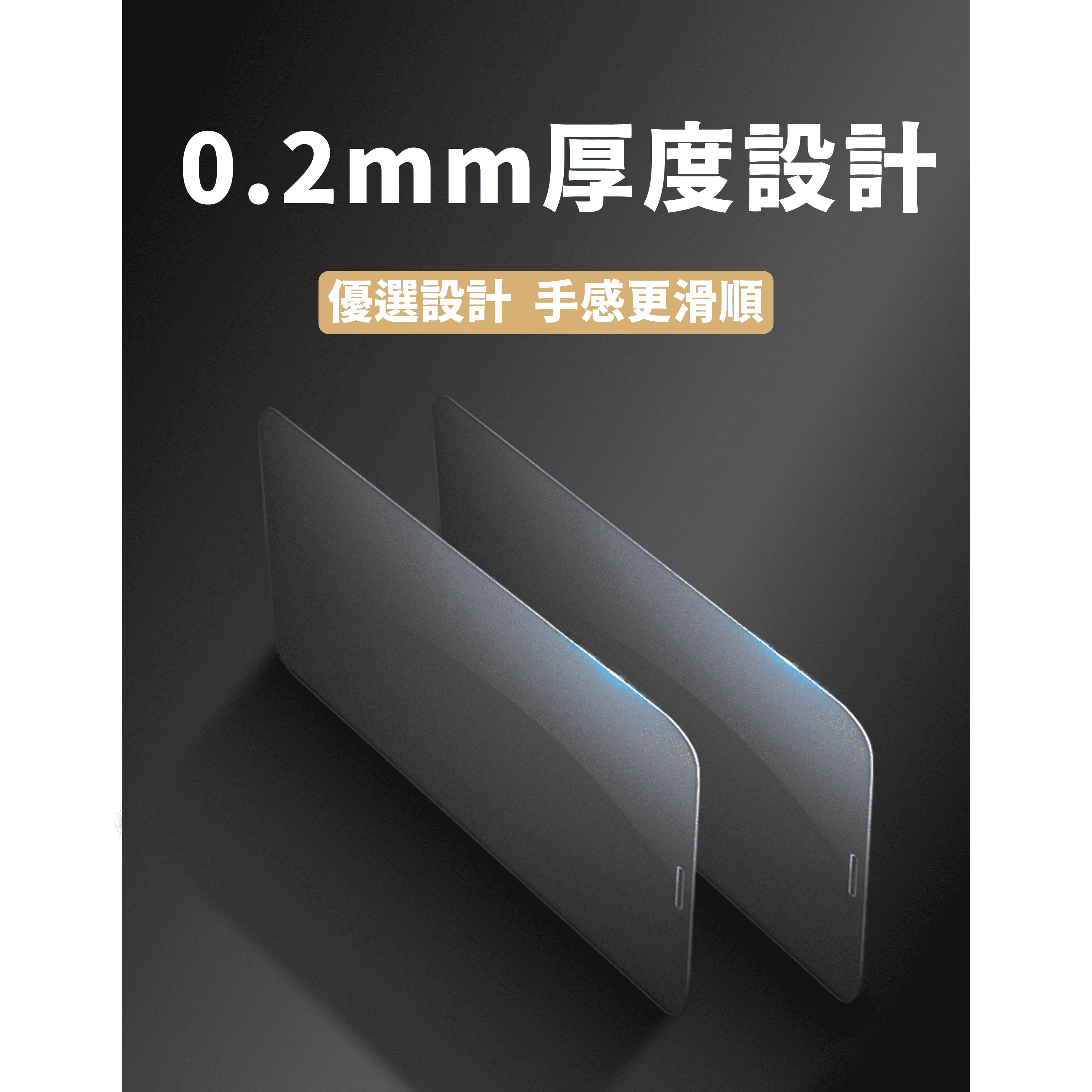 【SAMSUNG三星】鋼化玻璃保護貼 螢幕保護貼 鋼化玻璃膜 (平面/曲面)