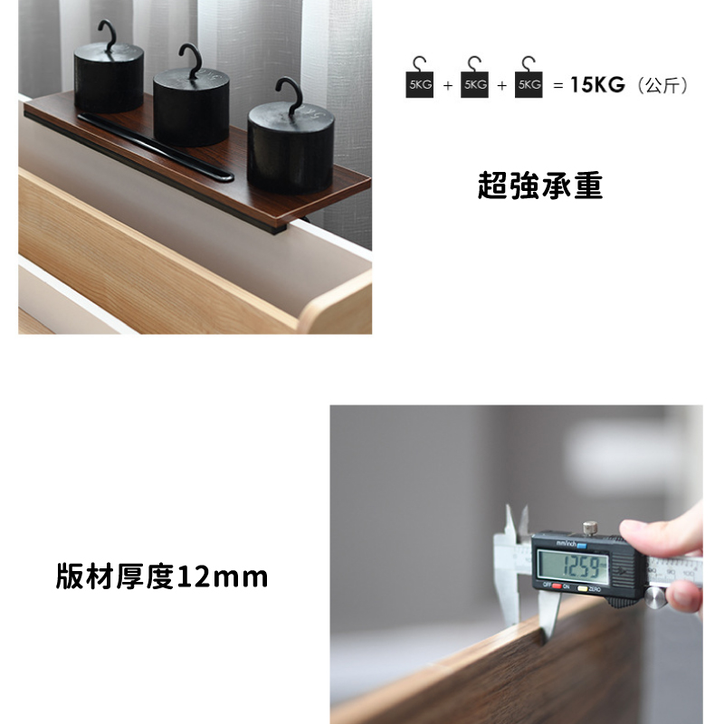 【逛逛市集】加大電腦螢幕上方置物架