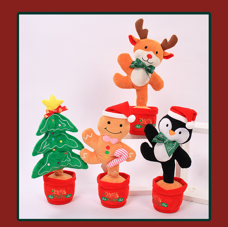 聖誕玩具會跳舞的扭扭公仔兒童聖誕節禮物 交換禮物 四款任選