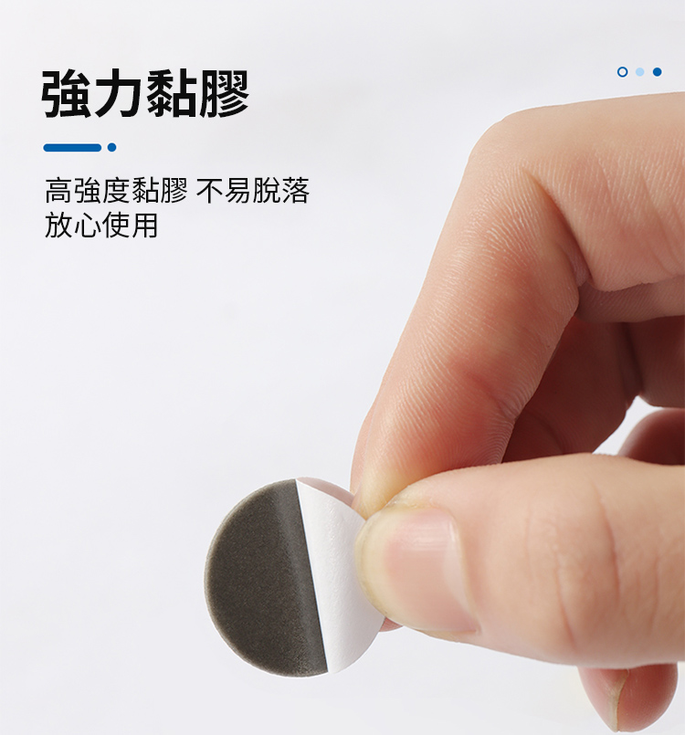 不鏽鋼鋼珠黏貼式萬向滑輪 4入/組 360°任意旋轉 無痕 無噪音