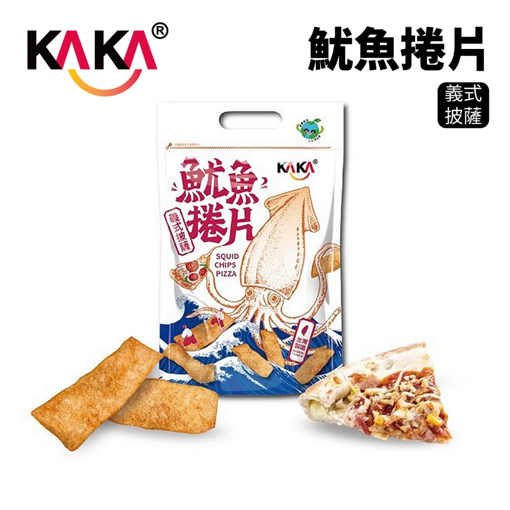 【KAKA】醬烤海洋燒系列任選80g 蝦餅／小卷脆片／魷魚脆片／蚵仔酥