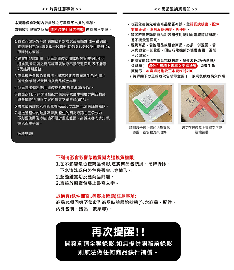 北歐簡約時尚氣氛客廳 臥室 閱讀照明落地燈 立燈