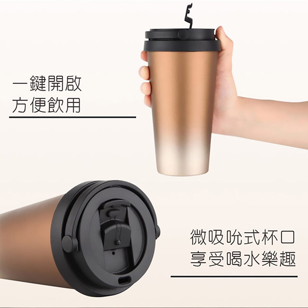 304不銹鋼環保保溫咖啡杯500ml(有手提 四色)