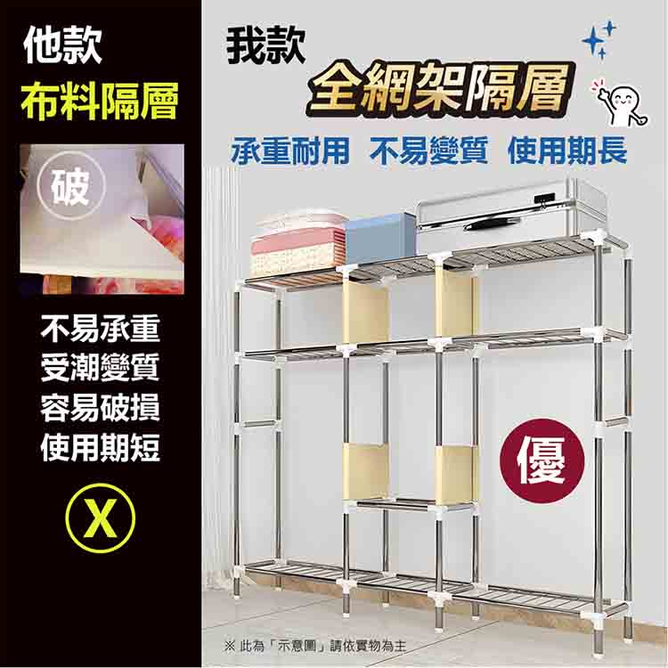 沿用