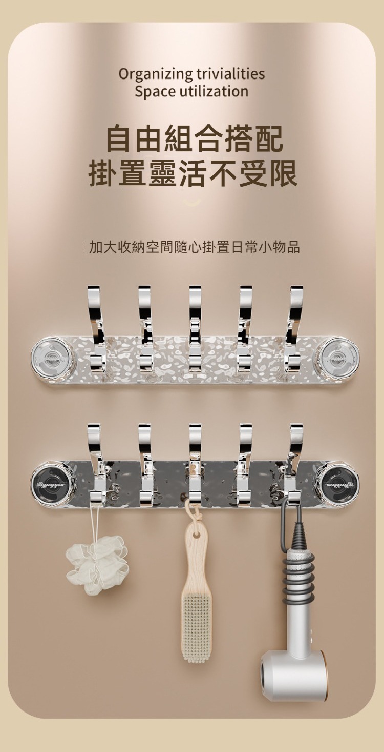 免打孔旋轉水波紋吸盤衣帽掛勾 無痕掛勾 玄關掛勾 包包 衣服 帽子