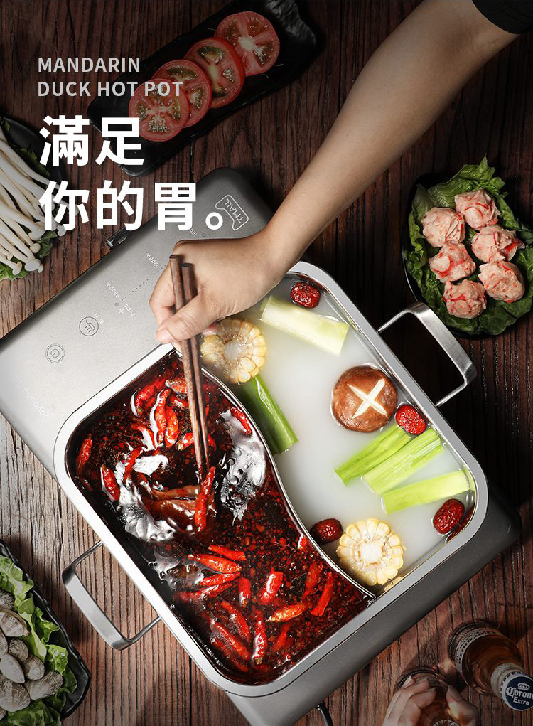 大容量304不鏽鋼方形鴛鴦鍋32cm