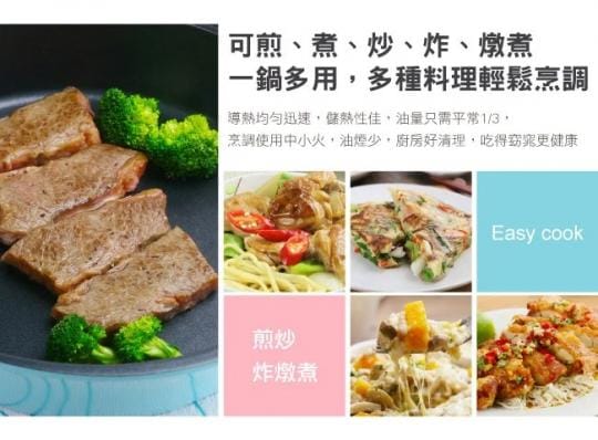 玫瑰不沾貴族小資組