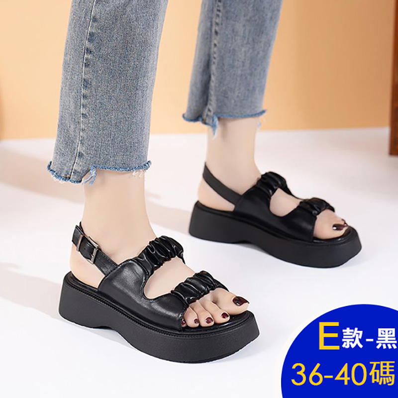 精品式百搭楔型厚底涼鞋 拖鞋 娃娃鞋 樂福鞋 休閒鞋 (七款任選)